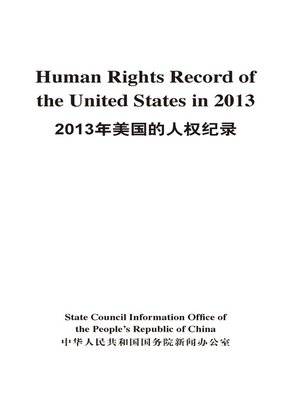 cover image of Human Rights Record of the United States in 2013 (2013年美国人的权纪录)